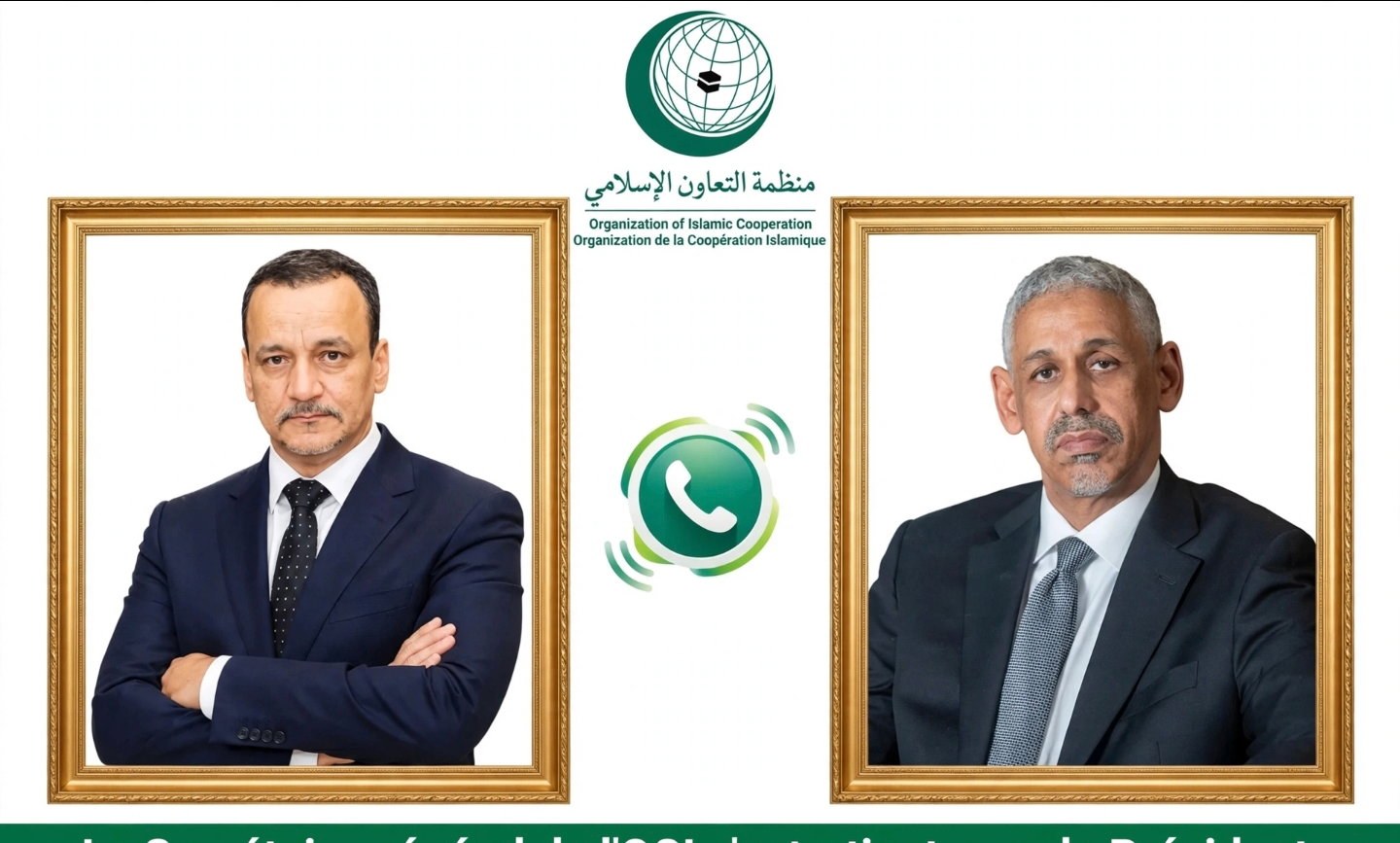 رئيس مجموعة البنك الإفريقي للتنمية