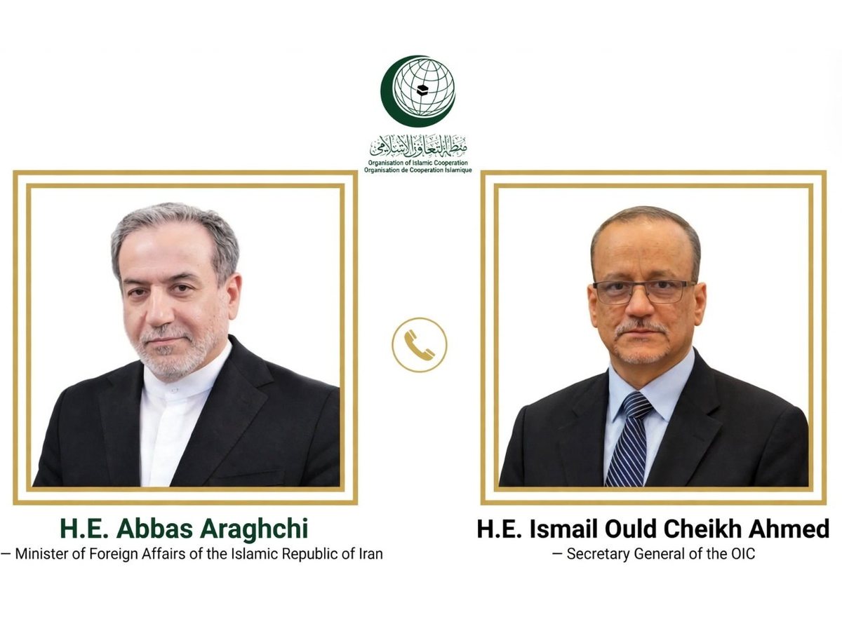 وزير الخارجية الإيراني