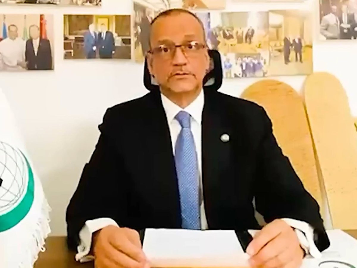 اجتماع الجمعية العامة للإيسيسكو