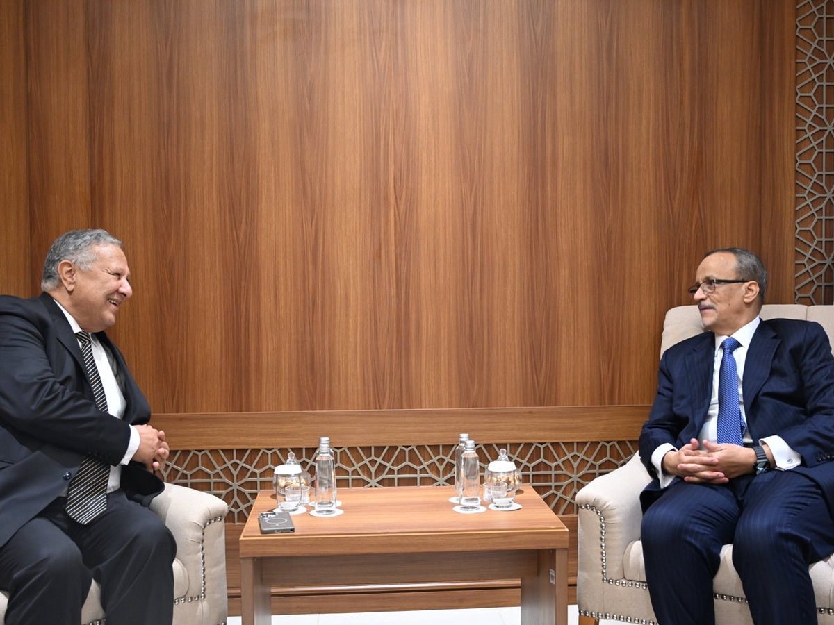المملكة المغربية