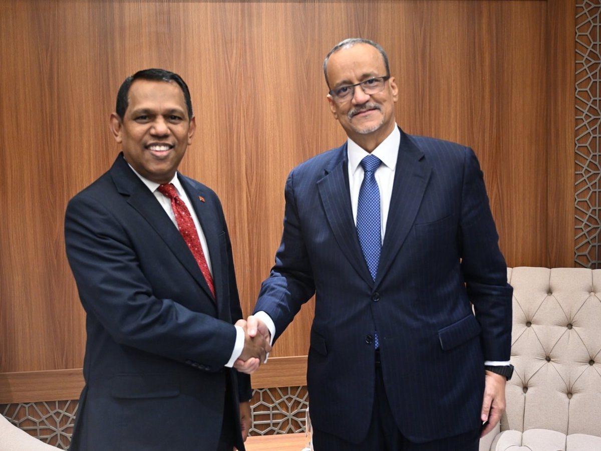 المالديف